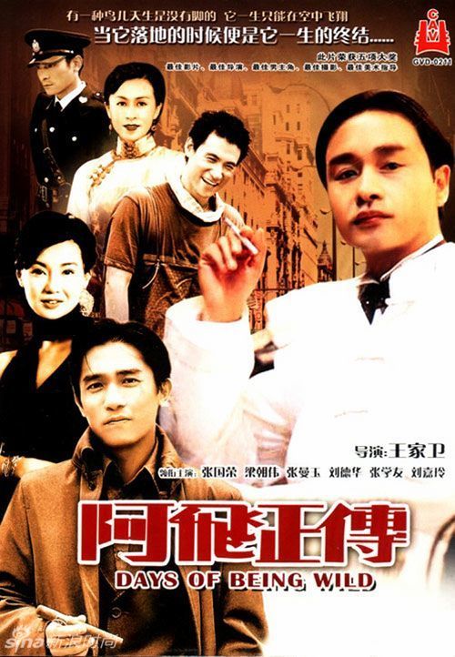 韩国成均馆大学文凭毕业证假的多少钱